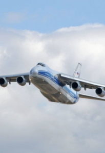 Ан-124 Руслан