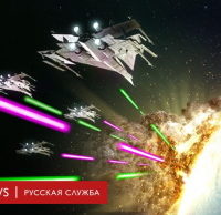 Секреты космических воин
